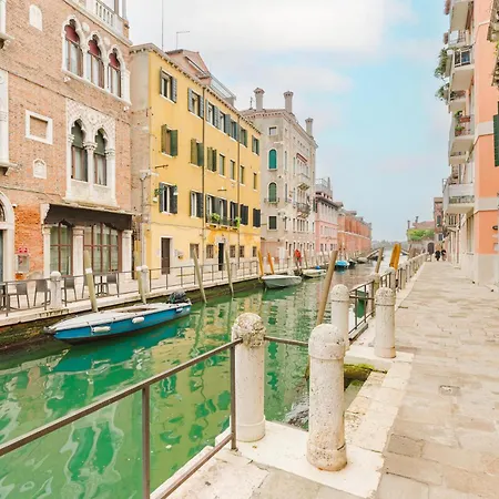 Terrace With Canal View - 5 Min From Accademia Bridge * Venezia
